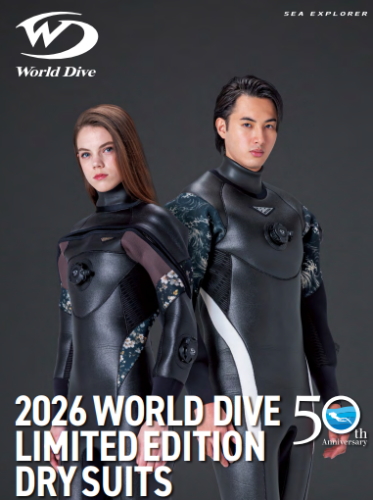 ワールドダイブの限定ドライスーツ2026